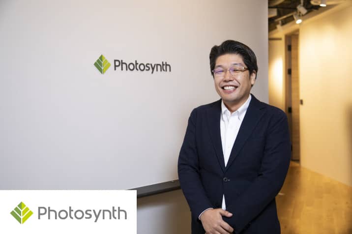 クラウドファスナーが「PSIRTチーム」として基盤運用の一部を担う存在に