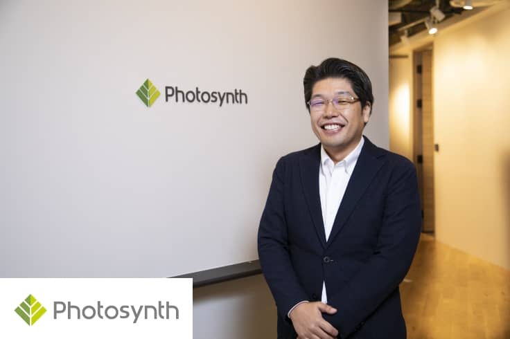 クラウドファスナーが「PSIRTチーム」として基盤運用の一部を担う存在に