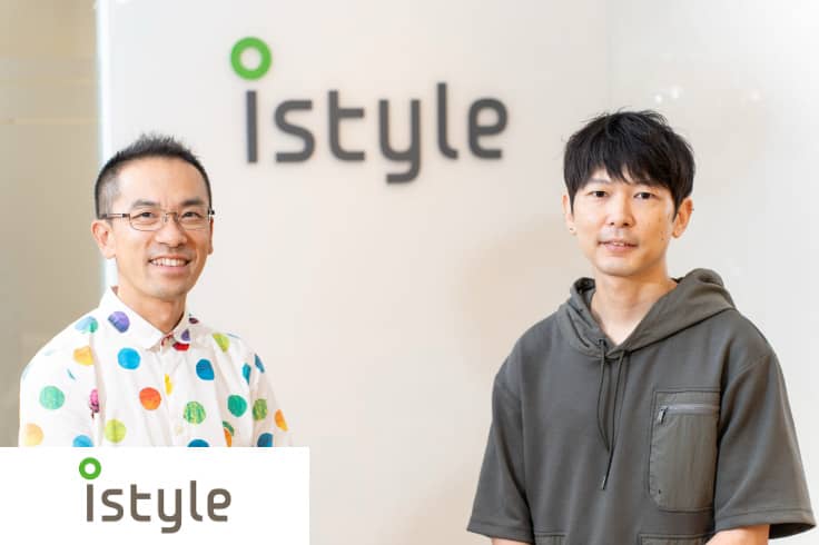 AWSへの全面移行に併せてセキュリティ対策の優先度を明確な状況にできました