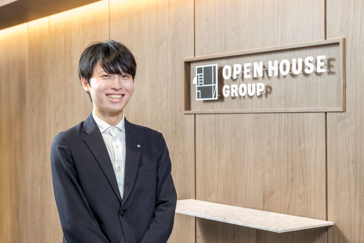 株式会社オープンハウスグループ
