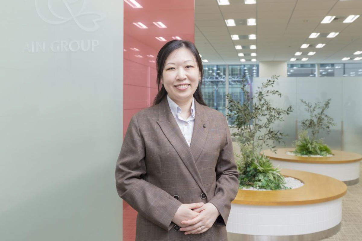 アインホールディングス株式会社